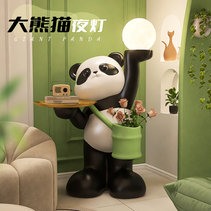 Internet-Famous Giant Panda Floor Lamp Ornament, Housewarming Gift, Tv Cabinet, Living Room, Sofa Side Table, Home Decoration