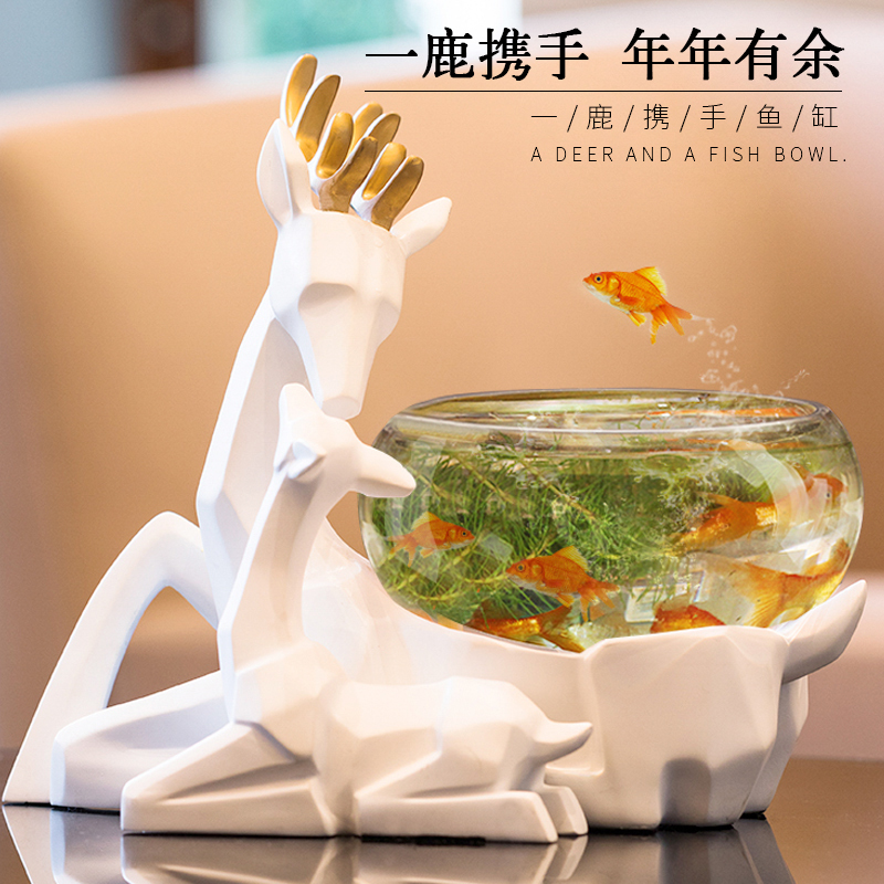 Nordic style creative living room TV cabinet Home deer craft decorations Fish tank small ornaments Housewarming new home gifts