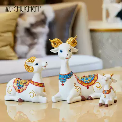 Sanyang Kaitai Sanyang zodiac sheep ornaments housewarming gifts home decorations Feng Shui TV cabinet office decoration