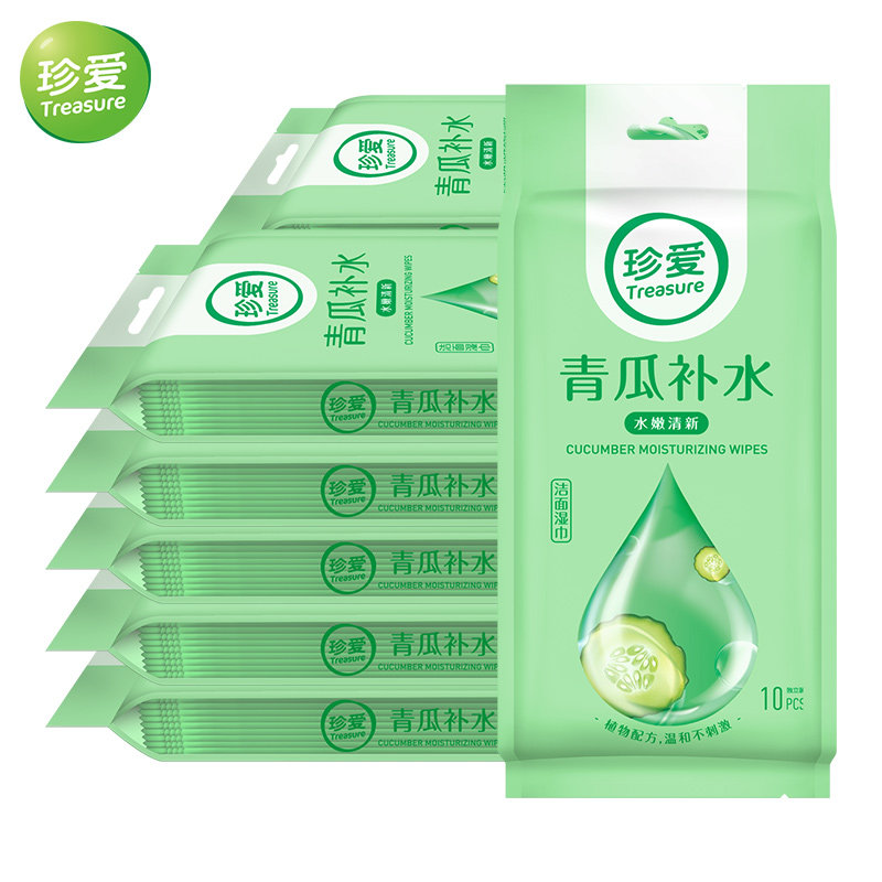 Cherish Cucumber Moisturizing Cleansing Wipes 100 Pieces Individually Pack Makeup Remover Cleansing Skin Eyes Moisturizing Skin Facial Paper