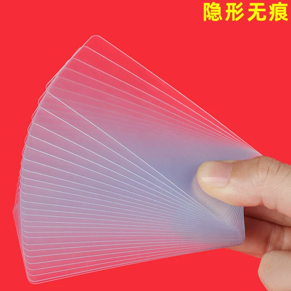 Товары от 掬翠轩旗舰店