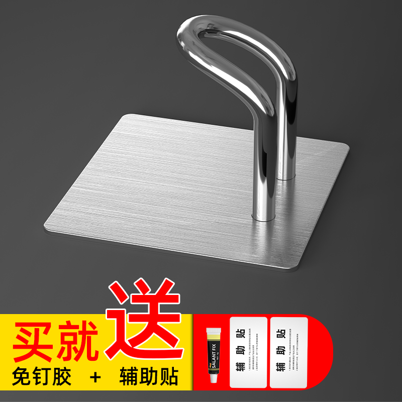 Cover holder wall-mounted free of punching stainless steel hooks kitchen containing shelve cutting board frame with nail-free glue fixer-Taobao