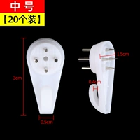 Середина -NO. [20 установок]