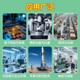 Защитная антистатическая электрическая поролоновая лента, защита транспорта, защита от столкновений, 10мм