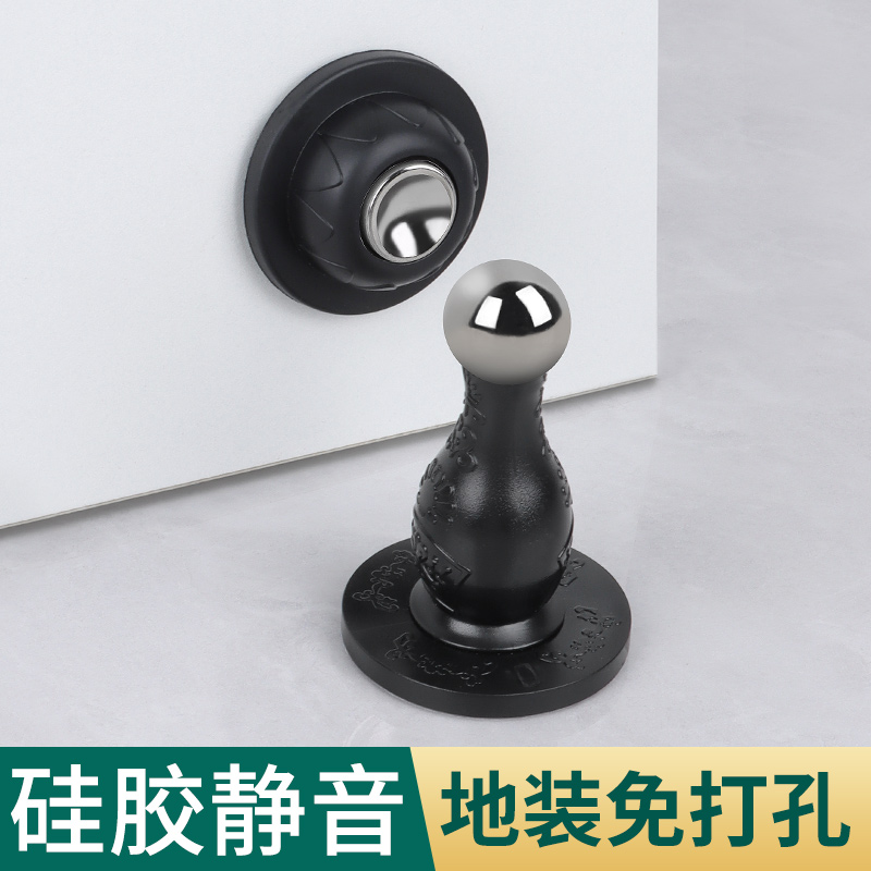 Door Gear Thicken Silicone Door Suction Free Punch New Entrance Door Rear fixed Anti-collision theorist Suction Door Obstructer-Taobao