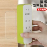 Фотома рама рамы подвеса на стенах Бесплатная удара Bai xitu свадебное сертификат Bai Shoutu Бизнес -лицензионная структура фотооболка фотостенная наклейка липкий клей