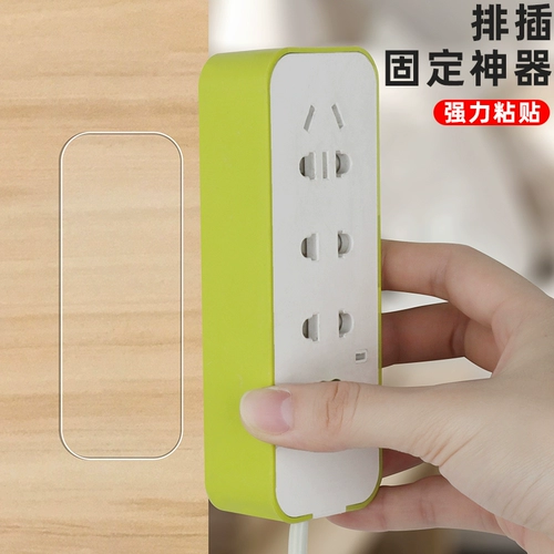 Фотома рама рамы подвеса на стенах Бесплатная удара Bai xitu свадебное сертификат Bai Shoutu Бизнес -лицензионная структура фотооболка фотостенная наклейка липкий клей