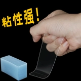 Фотома рама рамы подвеса на стенах Бесплатная удара Bai xitu свадебное сертификат Bai Shoutu Бизнес -лицензионная структура фотооболка фотостенная наклейка липкий клей