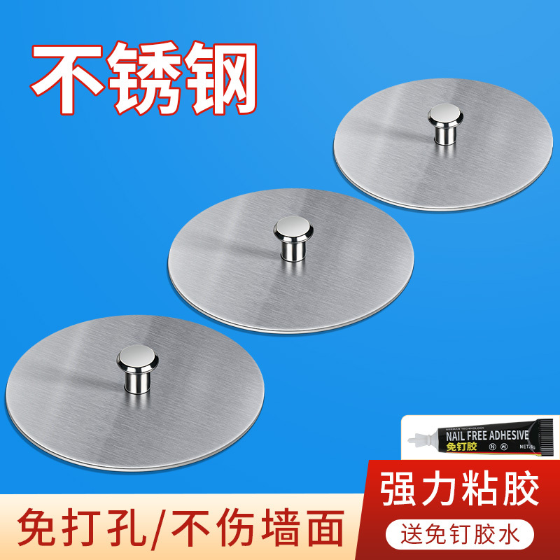 Picture Hanging Tool, No-Drill Hook, No-Nail Adhesive Fixer, Wall-Mounted Picture Frame Tool, Strong Adhesive, Traceless Nail