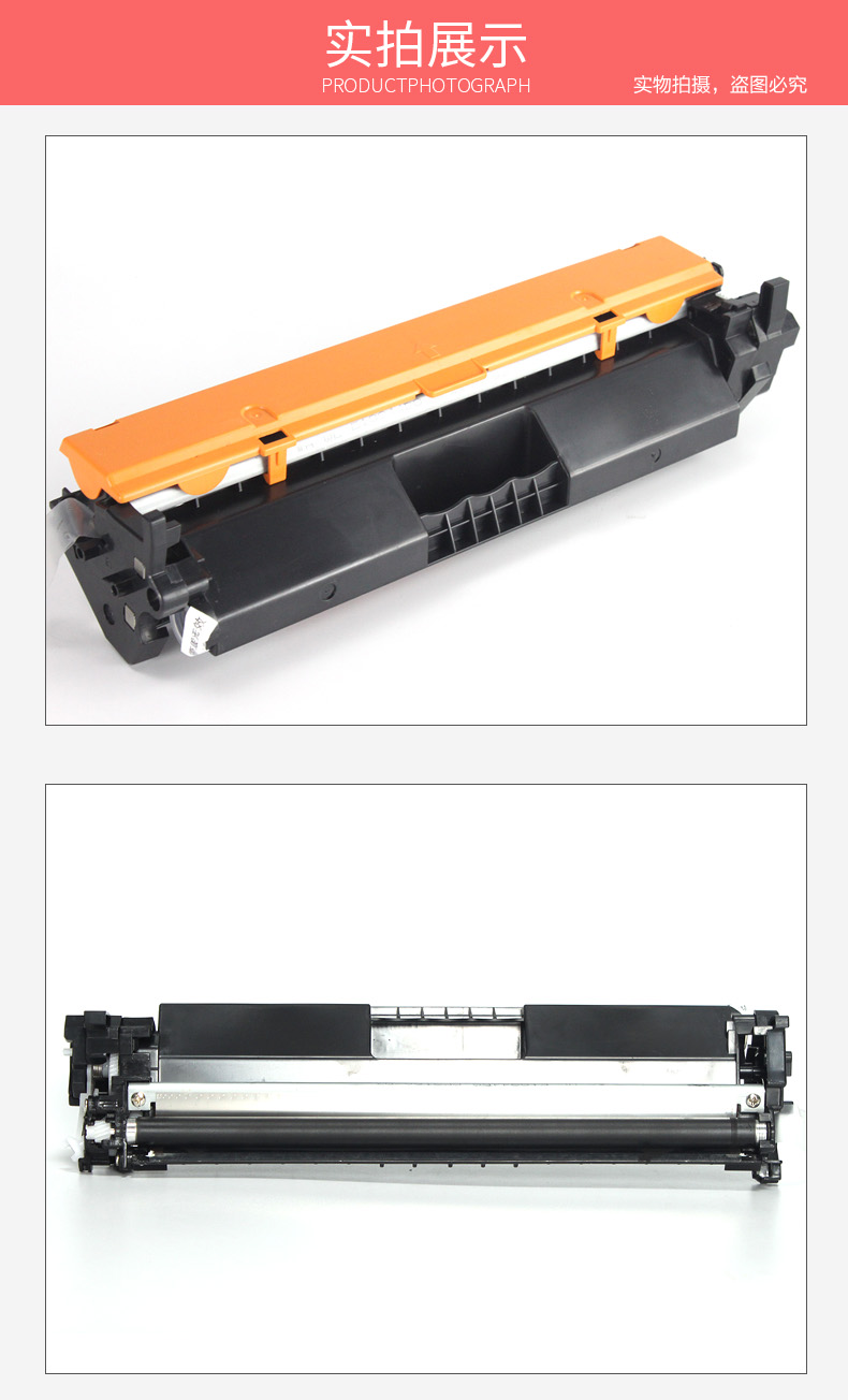 Cắm hộp mực HP M130nw hp17a CF217A Hộp mực Pro M102a M102w MFP M130fn M130fw Máy ​​in M130a hp19a CF219A - Hộp mực hộp mực 05a