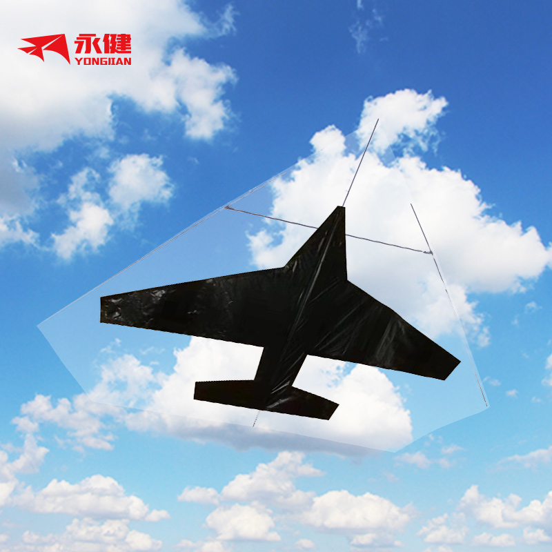 2019 new kite Weifang large transparent plastic handmade beginner high-grade spool breeze easy to fly