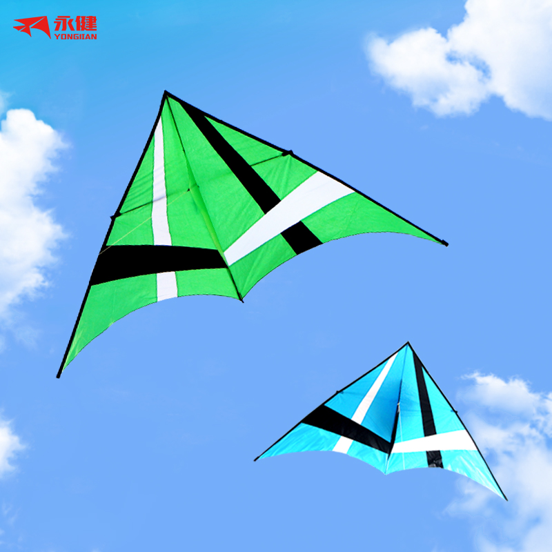 Weifang Kite Blue Green Red Arrow Umbrella Cloth Resin Rod Kite Breeze Easy Fly Large Adult Wind Kite Wire Wheel