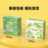 Средство для принятия ванны, игрушка, пена для ванны для ванны, соль для ванны, бомбочка для ванны