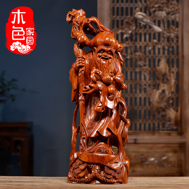 White and pear wood carving old man real wood handicraft decorations old people celebrate birthday wishes mahogany birthday gifts