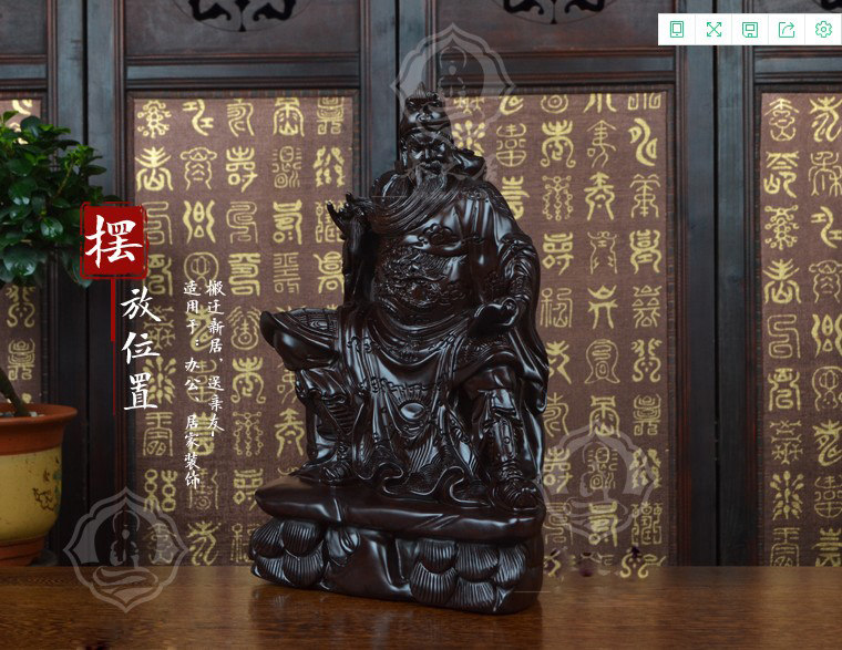 OQ5M看书关公摆件木雕关公像武财神关羽夜读春秋家居客厅玄关木工-阿里巴巴