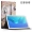 Ăn các tấm thép màng bảo vệ Huawei M5 tay 10,8 inch CMR-W09 bao da CMR-AL09 nhà máy tính - Phụ kiện máy tính bảng bao da bàn phím ipad