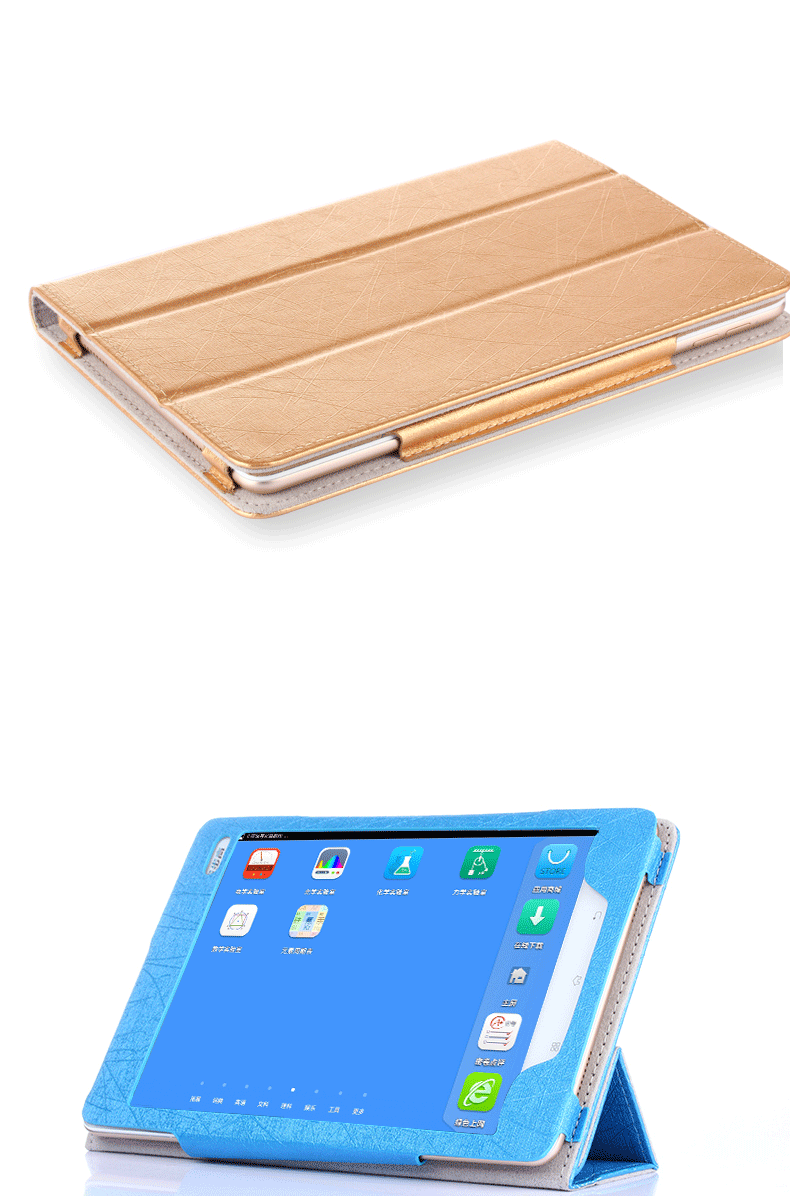 Backgammon tutor S3pro bảo vệ tay áo S3 da S2 học máy tính bảng vỏ khung phụ kiện 9.7 inch