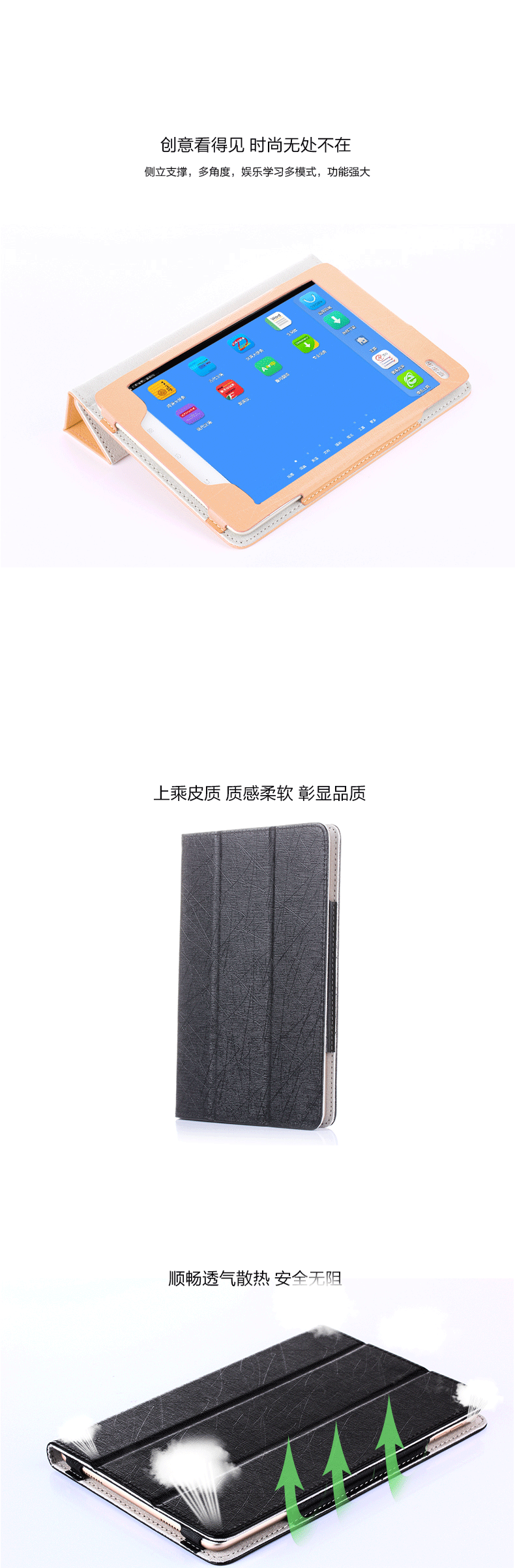 Backgammon tutor S3pro bảo vệ tay áo S3 da S2 học máy tính bảng vỏ khung phụ kiện 9.7 inch