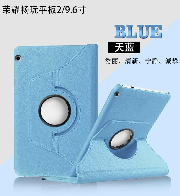 Chơi Huawei vận chuyển vinh quang tablet bảo vệ bìa 9.6 inches da 2 AGS-L09 W09 nhà xoay thả BZA-W00 Tablet 2 Tablet vỏ chơi 9.6 inch - Phụ kiện máy tính bảng