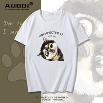 Hasich Diha Clothes Mens Personality Dog Head T-Shirt Loose Casual 2022 New Pure Cotton Trendy Lovers Short Sleeves