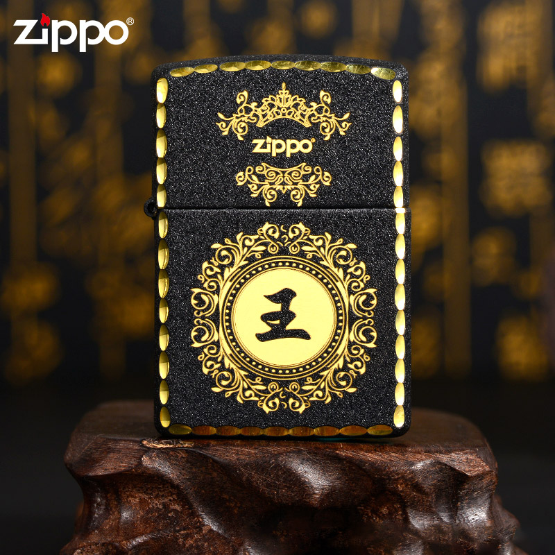 Lighter zippo genuine official custom lighter engraved name zppo men's lighter hundred family names