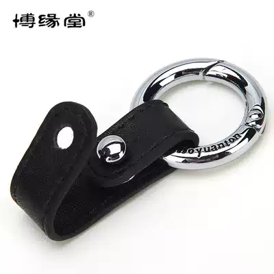 Boyuan Tang Keychain leather male creative car supplies pendant key chain Female suitable for BMW Mercedes Foss