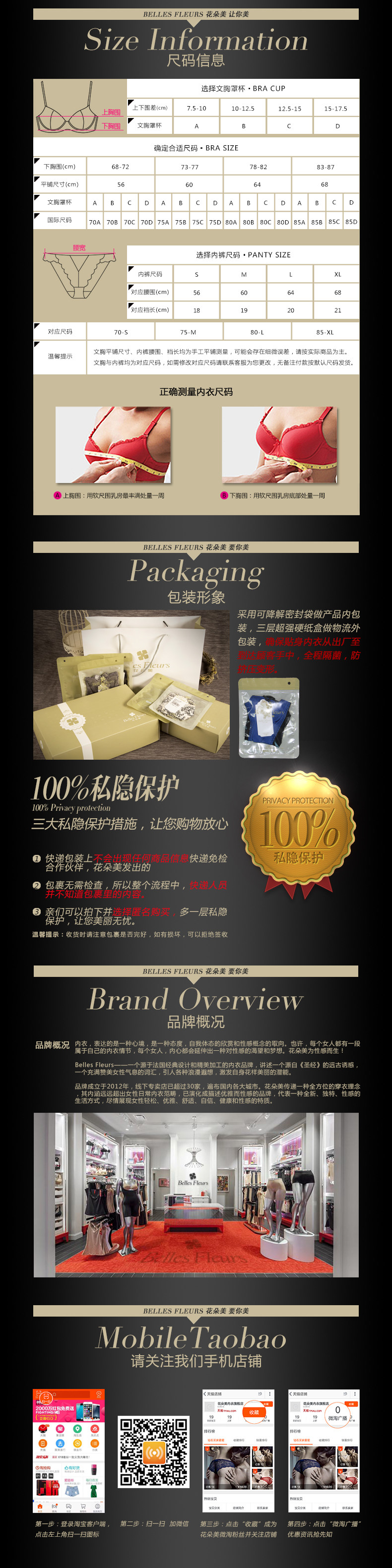 Slip jeunesse en nylon - Ref 664444 Image 26