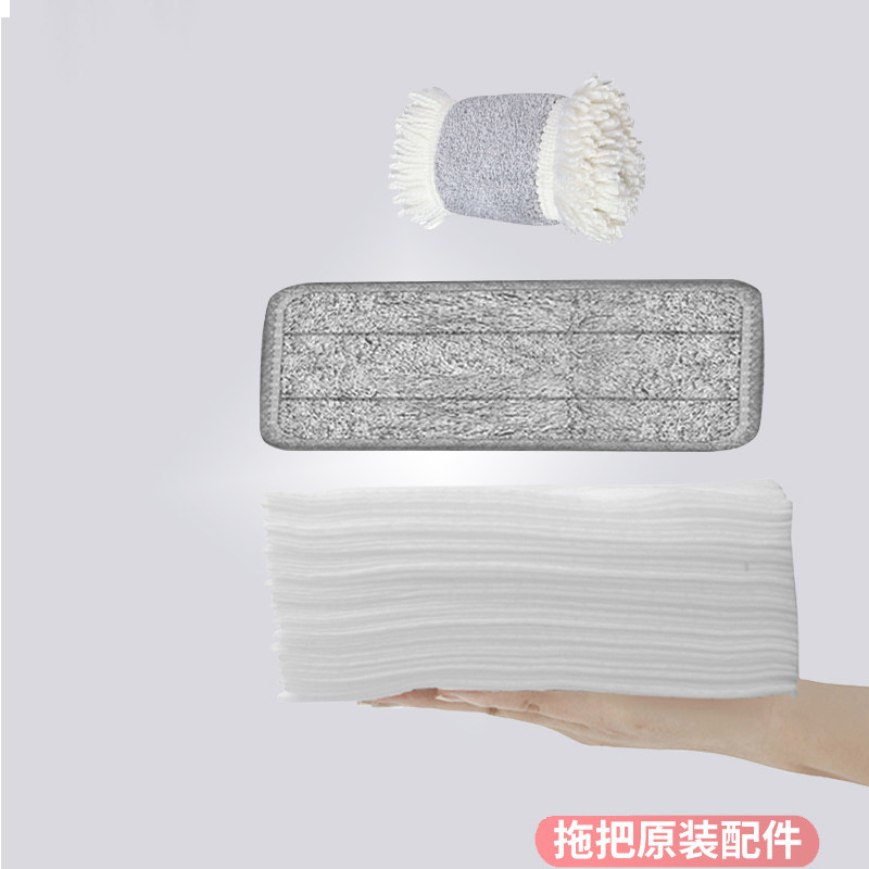 Flat mop replacement cloth Hand-washing mop head Wooden floor hook-and-loop mop Suction thickened flat mop accessories