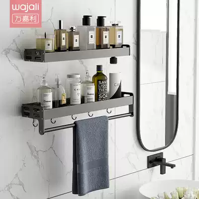 Household cosmetic room rack-free wall-mounted cosmetic room products Daquan artifact rack storage layer shelf