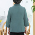 Áo bà già mùa hè tay áo bà vợ hai mảnh 60 tuổi 70 áo mẹ cũ - Quần áo của mẹ áo khoác cho phụ nữ 40 tuổi Quần áo của mẹ