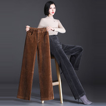 Corduroy wide leg pants high waist autumn and winter 2021 New loose straight pants womens casual pants long pants Slim Plus Velvet