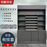 Shenzhen Dongguan Jinpeng Sholves Supermarket Store Store More и винный шкаф комбинированный шкаф