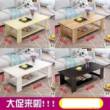 Простая деревянная -Королевая маленький журнальный столик деревянный стол