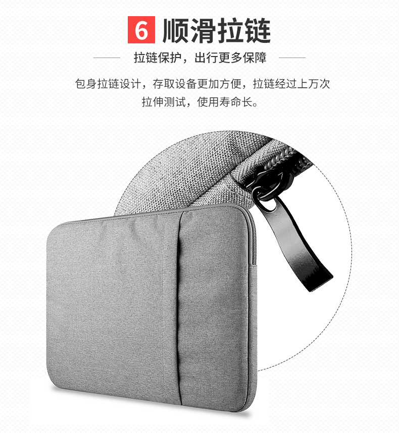 Táo máy tính xách tay nam máy tính tay macbook và 14 phụ nữ 13.3air dày 15,6 inch tay áo bảo vệ đơn giản - Phụ kiện máy tính xách tay miếng dán bàn phím laptop