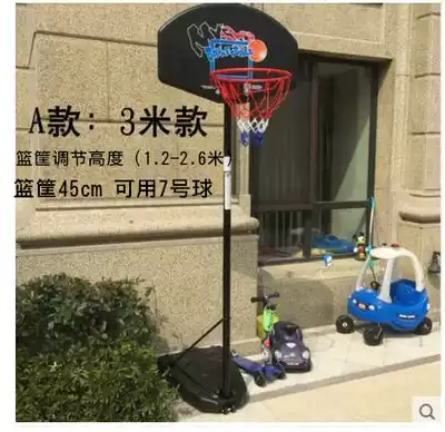 Outdoor adult basketball rack children indoor adjustable mobile basketball frame outdoor floor-standing youth basketball rack