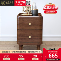 Dickmark 30CM solid wood bedside table Nordic bedside storage cabinet bedroom simple modern small cabinet locker