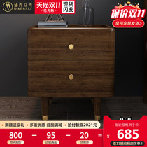 Dickmark walnut bedside table solid wood modern minimalist bedroom storage cabinet simple side cabinet bedside locker
