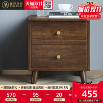 Solid Wood bedside table walnut modern simple bedroom side cabinet log new Chinese light luxury double pumping storage stowl