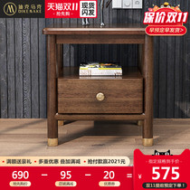 Solid Wood bedside table walnut color modern simple bedroom side cabinet log Nordic light luxury single pumping storage stowl