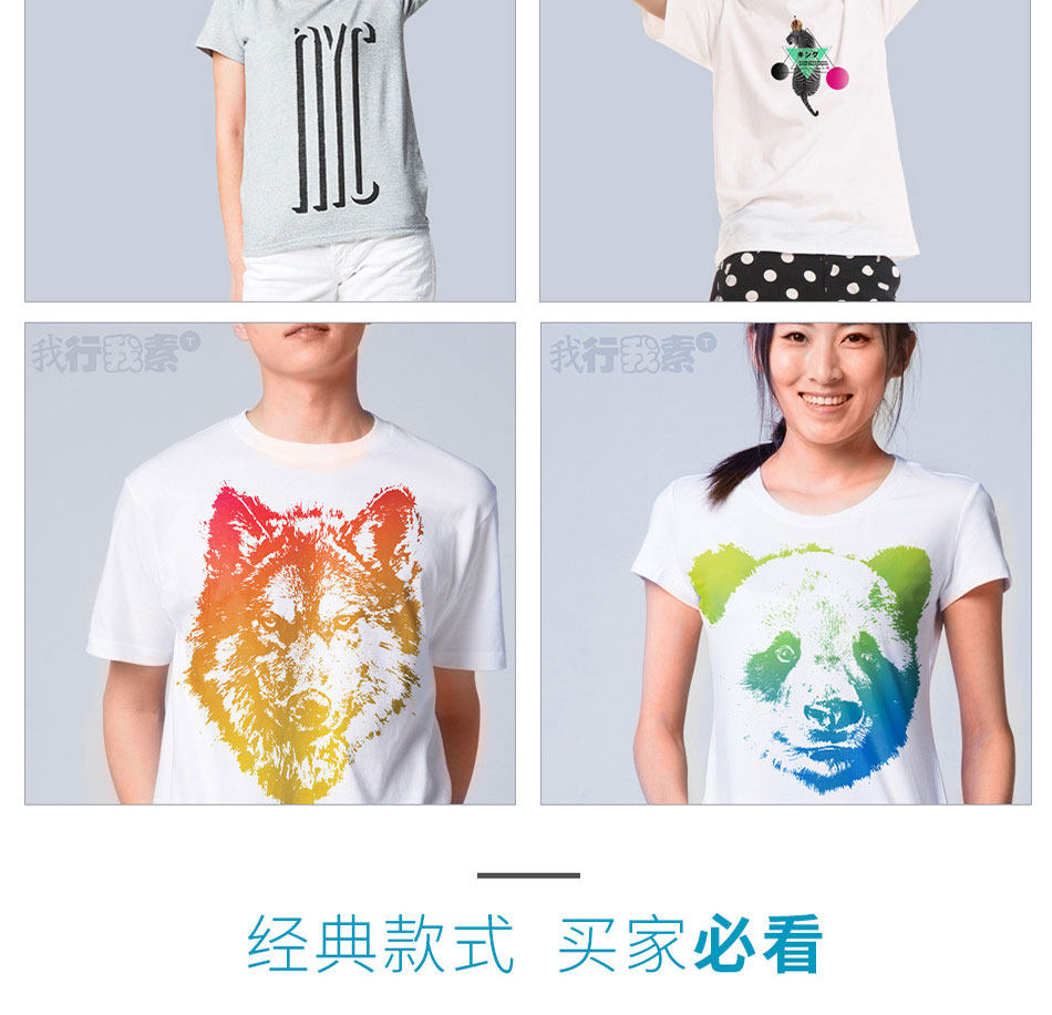 C -_users_ wu wensheng