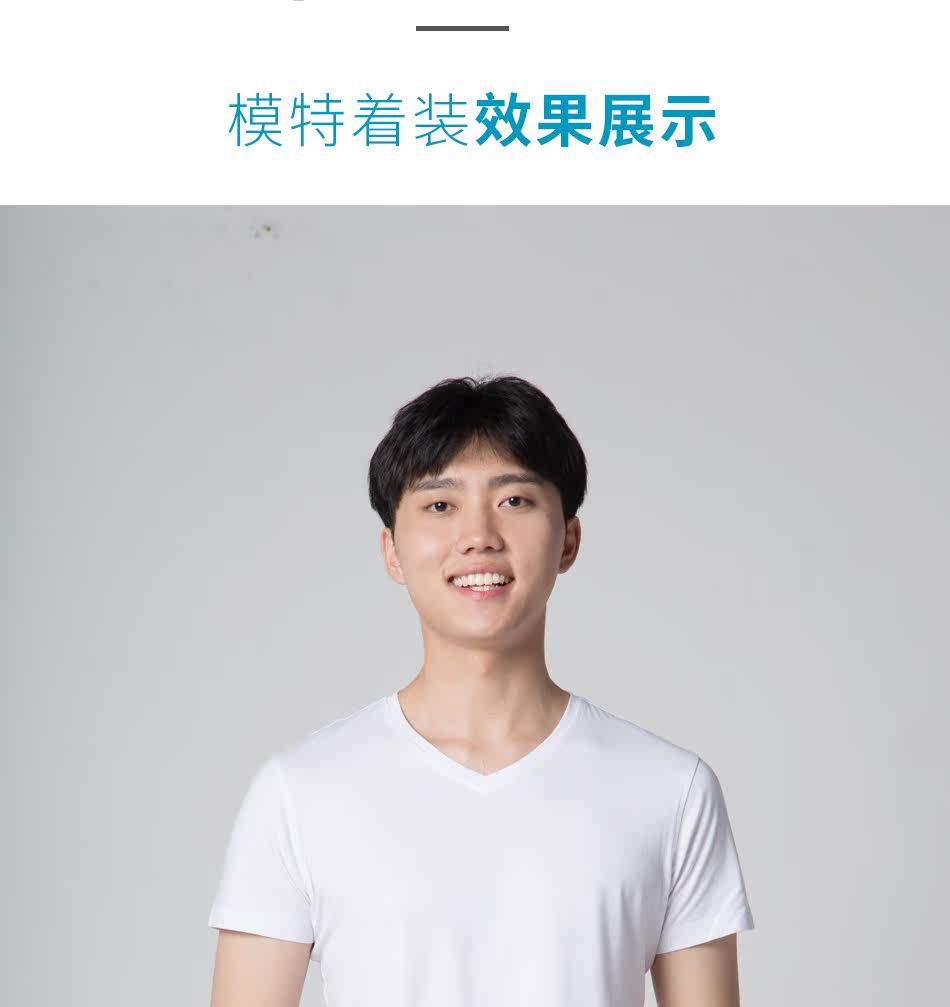 A-6071 (v-eck) Футболка детали_14.jpg