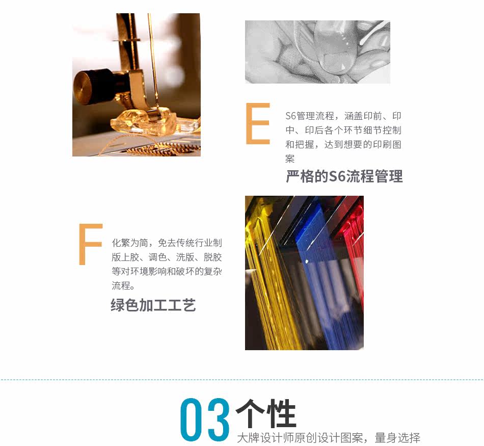 A-6071 (v-reneck) Футболка Details_09.jpg