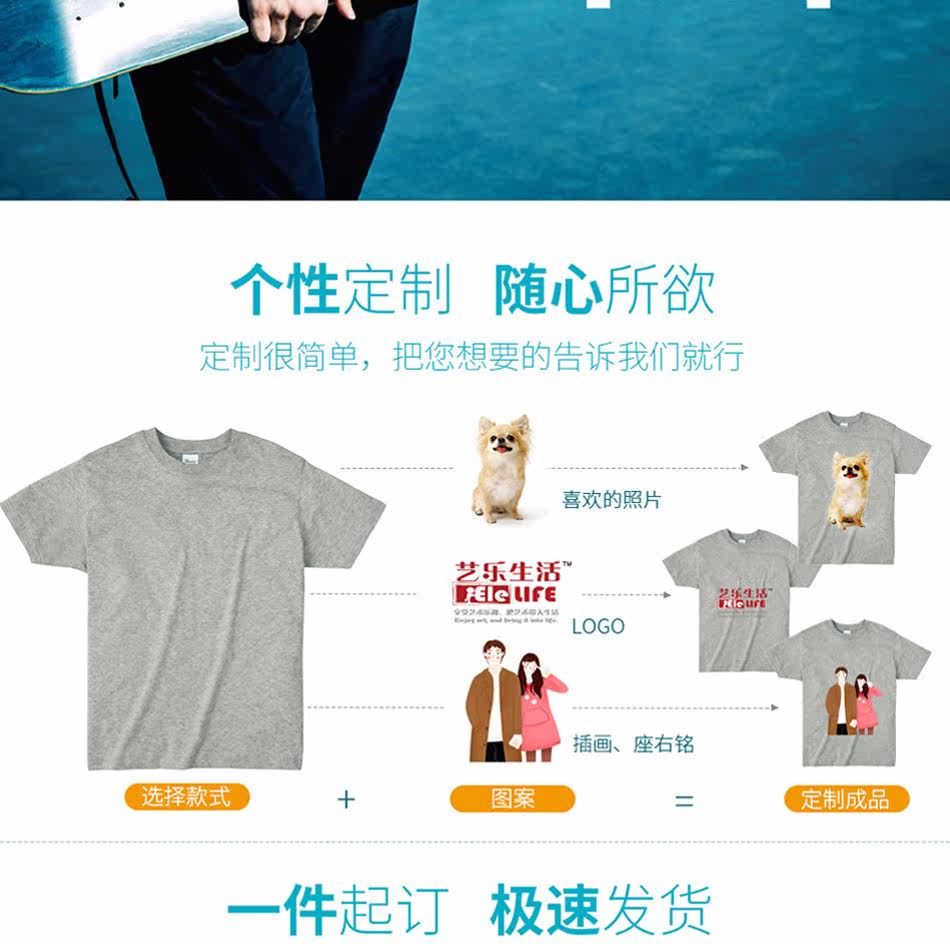 A-Zipper Sweater-Cotton 00217_02.jpg