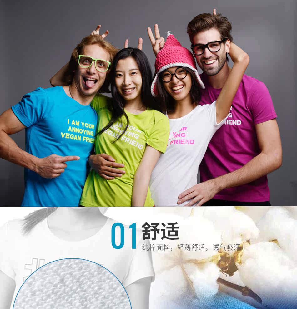 A-раунд-свитер-коральный бархал_05.jpg