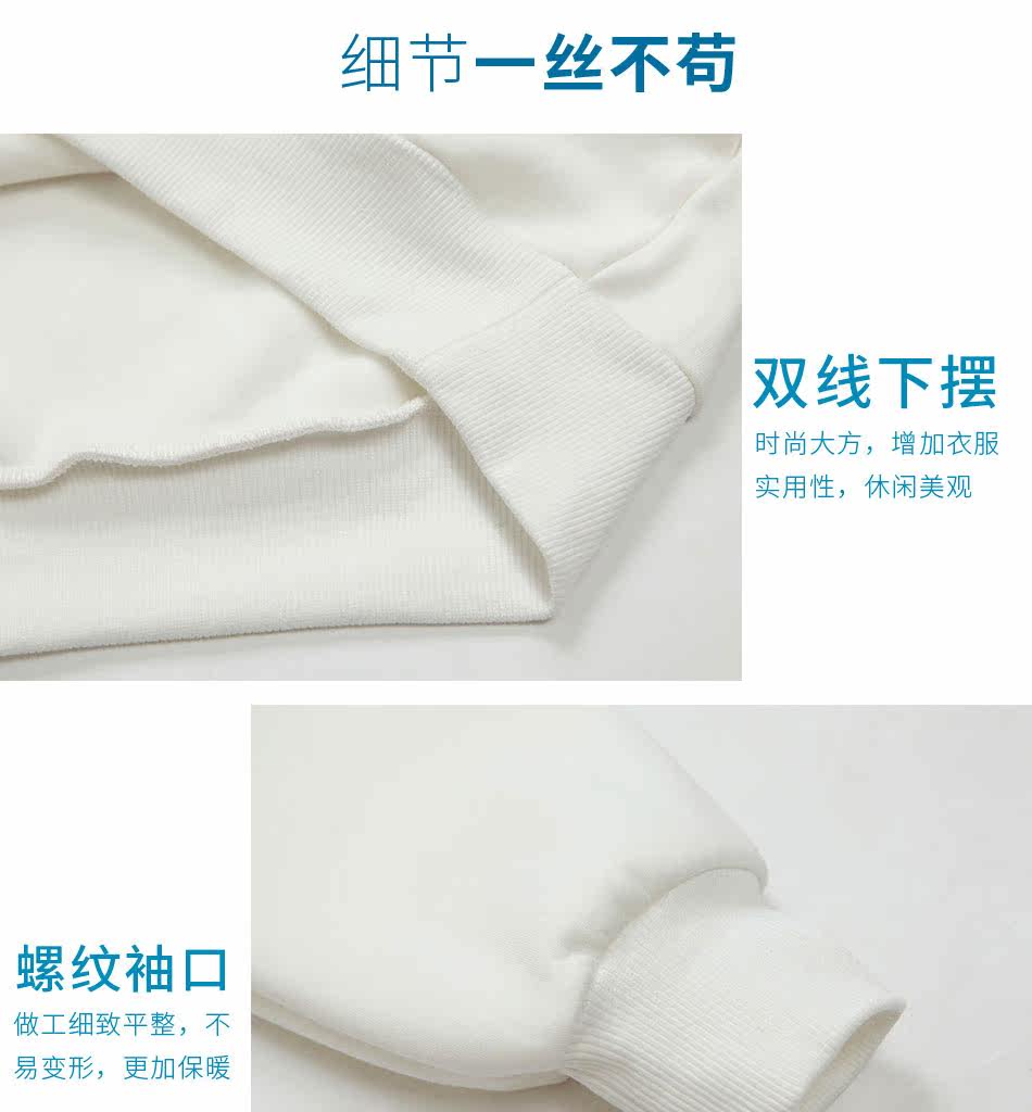 A-раунд-шейный свитер-коральный бархат_11.jpg