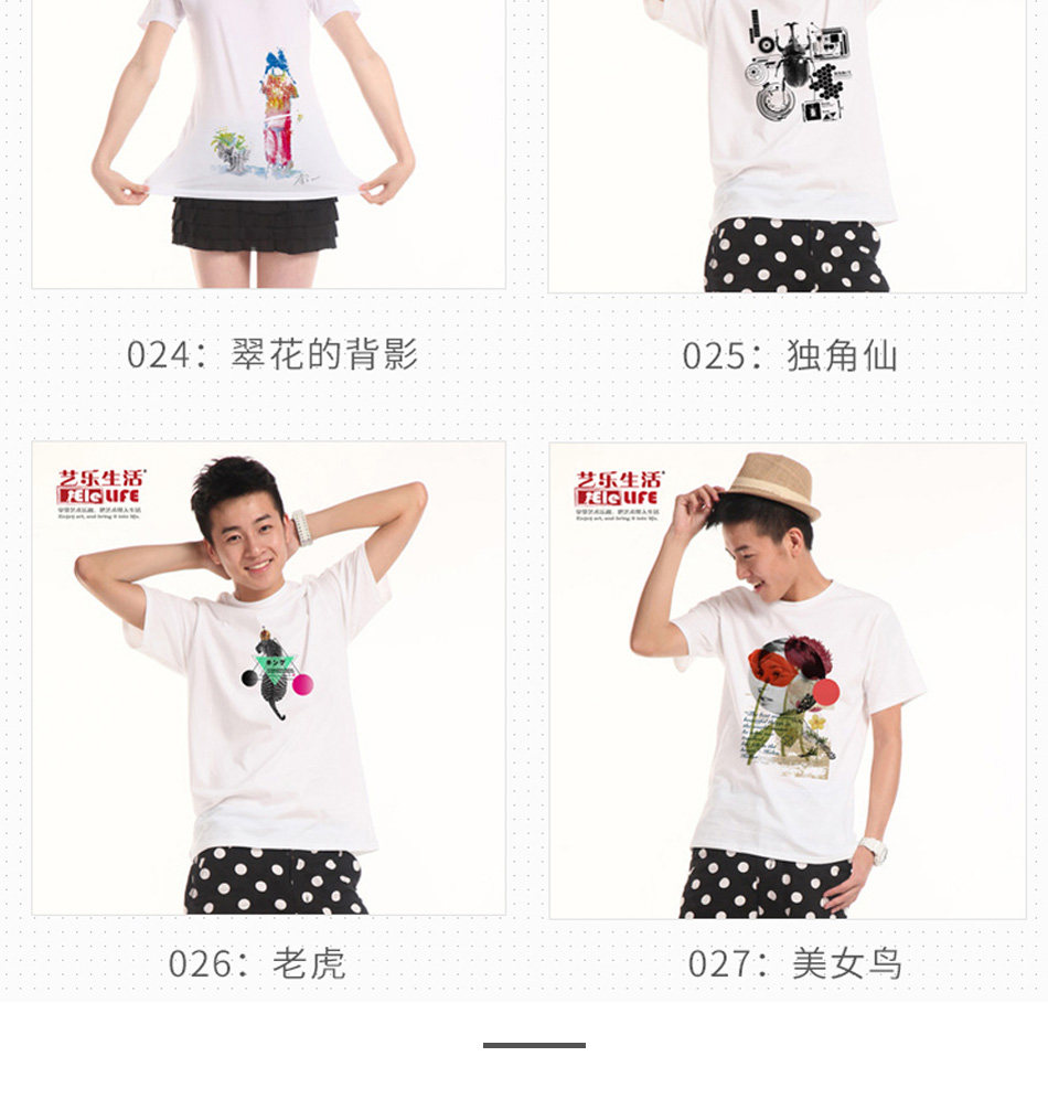 Оригинальный дизайн details_10.jpg