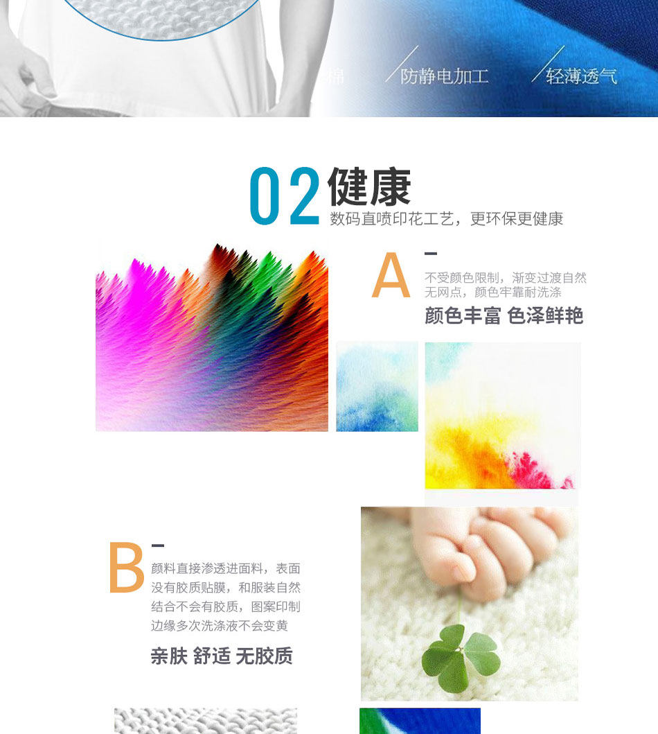 C -_users_ wu wensheng_desktop_s вырезать картинку