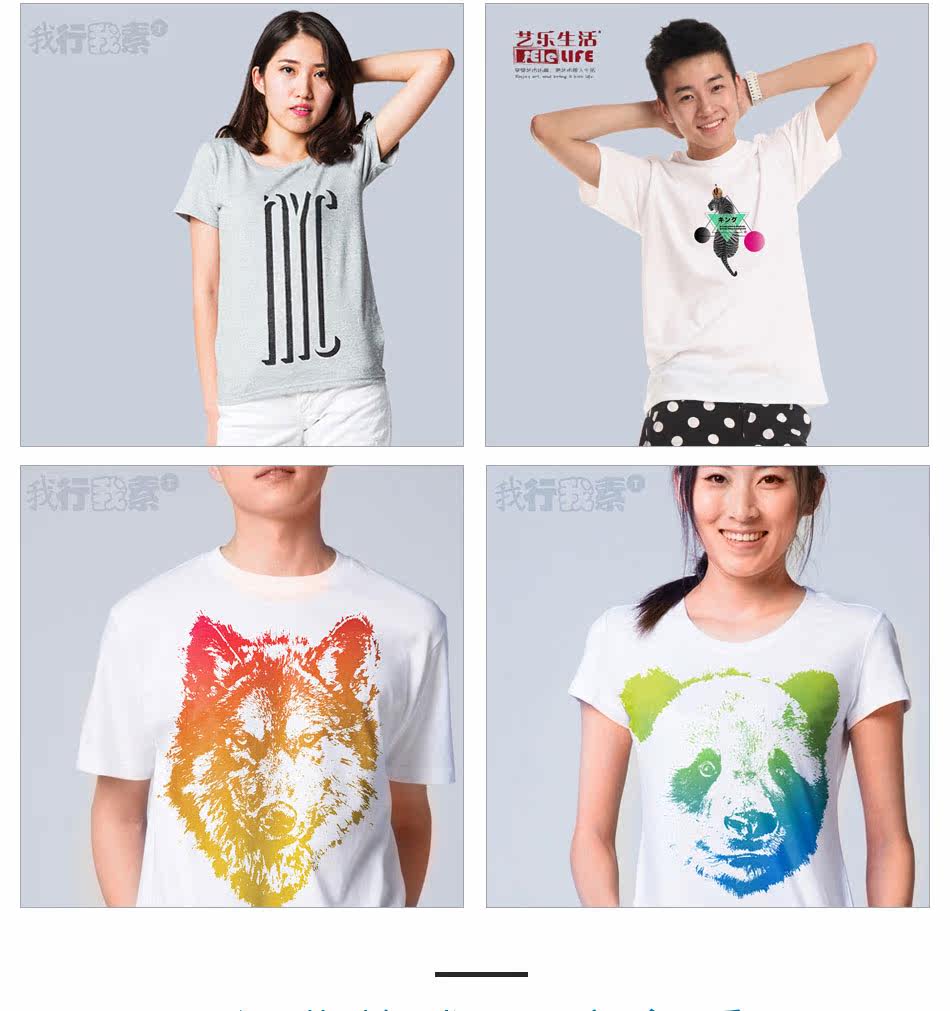 A-раунд-шейный свитер-коральный бархат_09.jpg