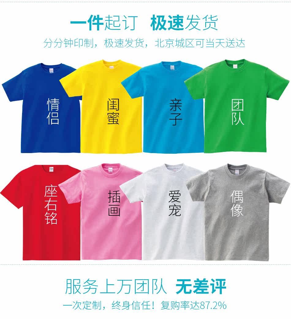 A-раунд-шейный свитер-коральный бархат_03.jpg