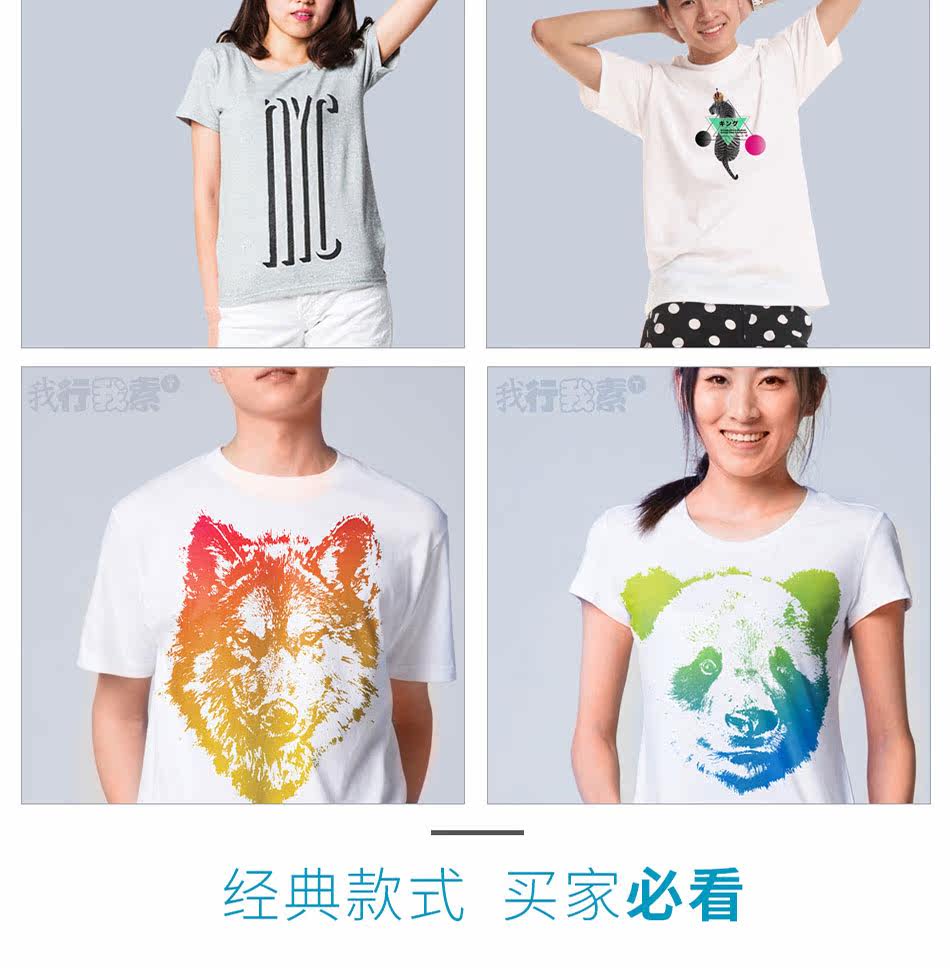 C -_users_ wu wensheng